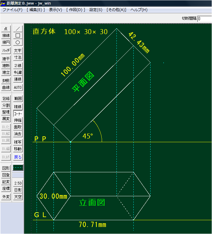 平面図から立面図を描く Jw Cadの教科書